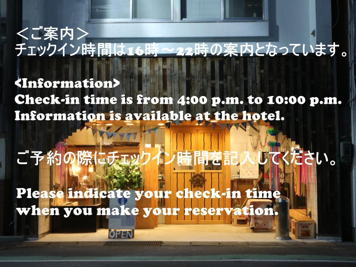 Guest House Minato Miyako  Dış mekan fotoğraf