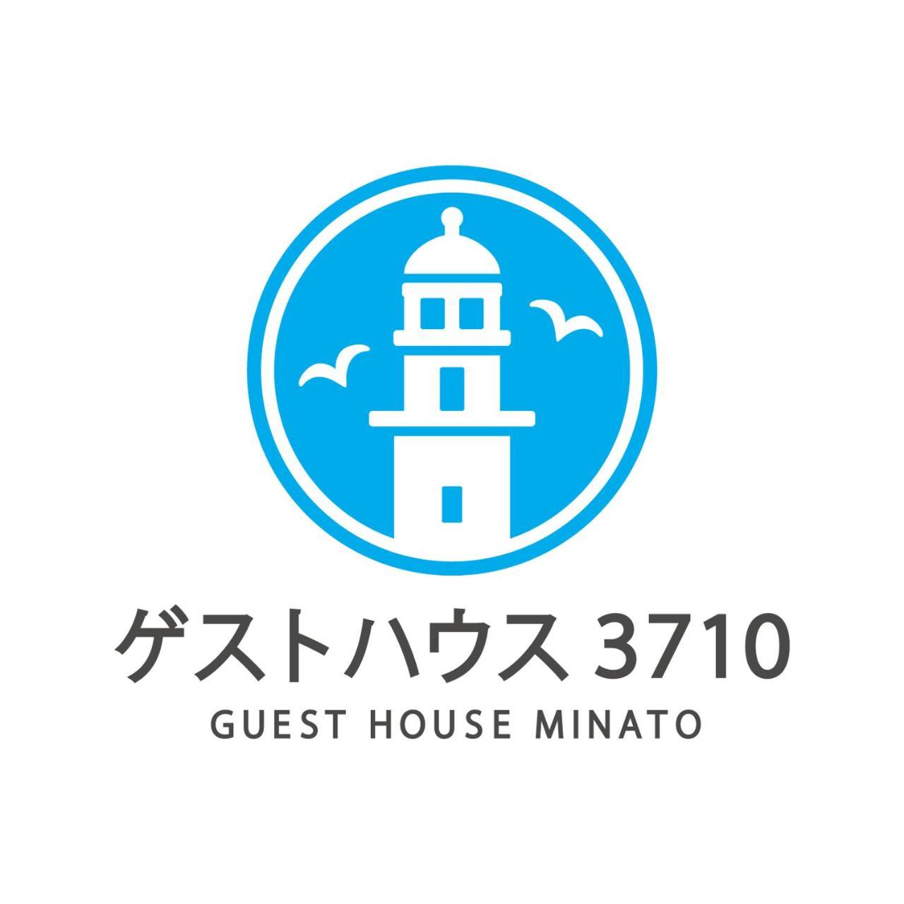 Guest House Minato Miyako  Dış mekan fotoğraf